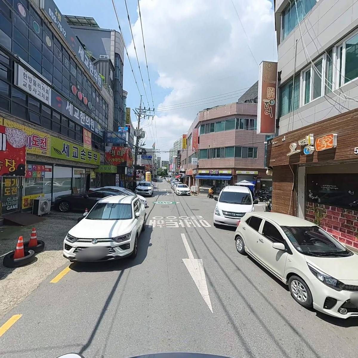 열린음악회_2