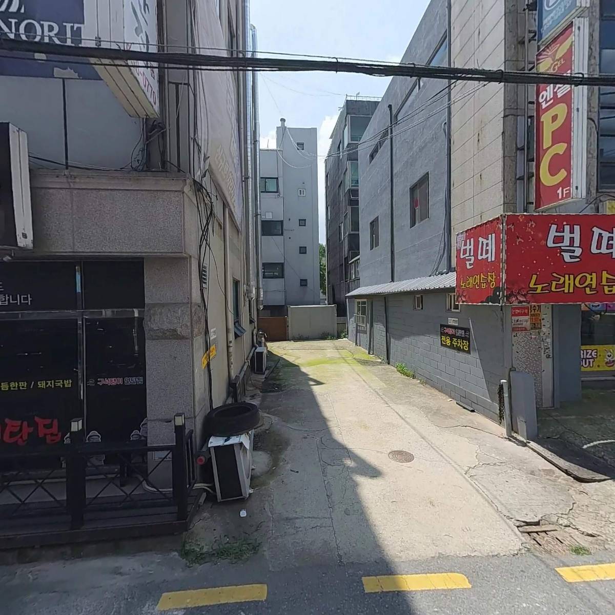 열린음악회