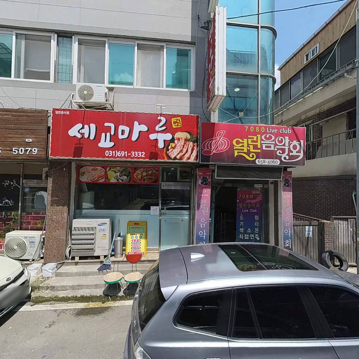열린음악회_3