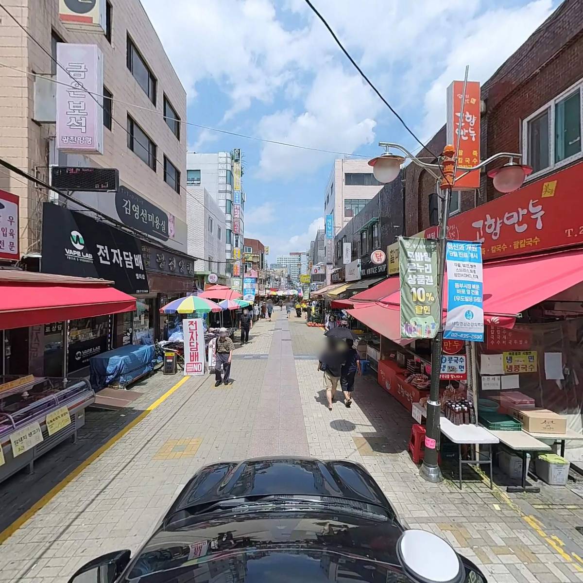 쮸쮸아이스크림(면목2호점)_4