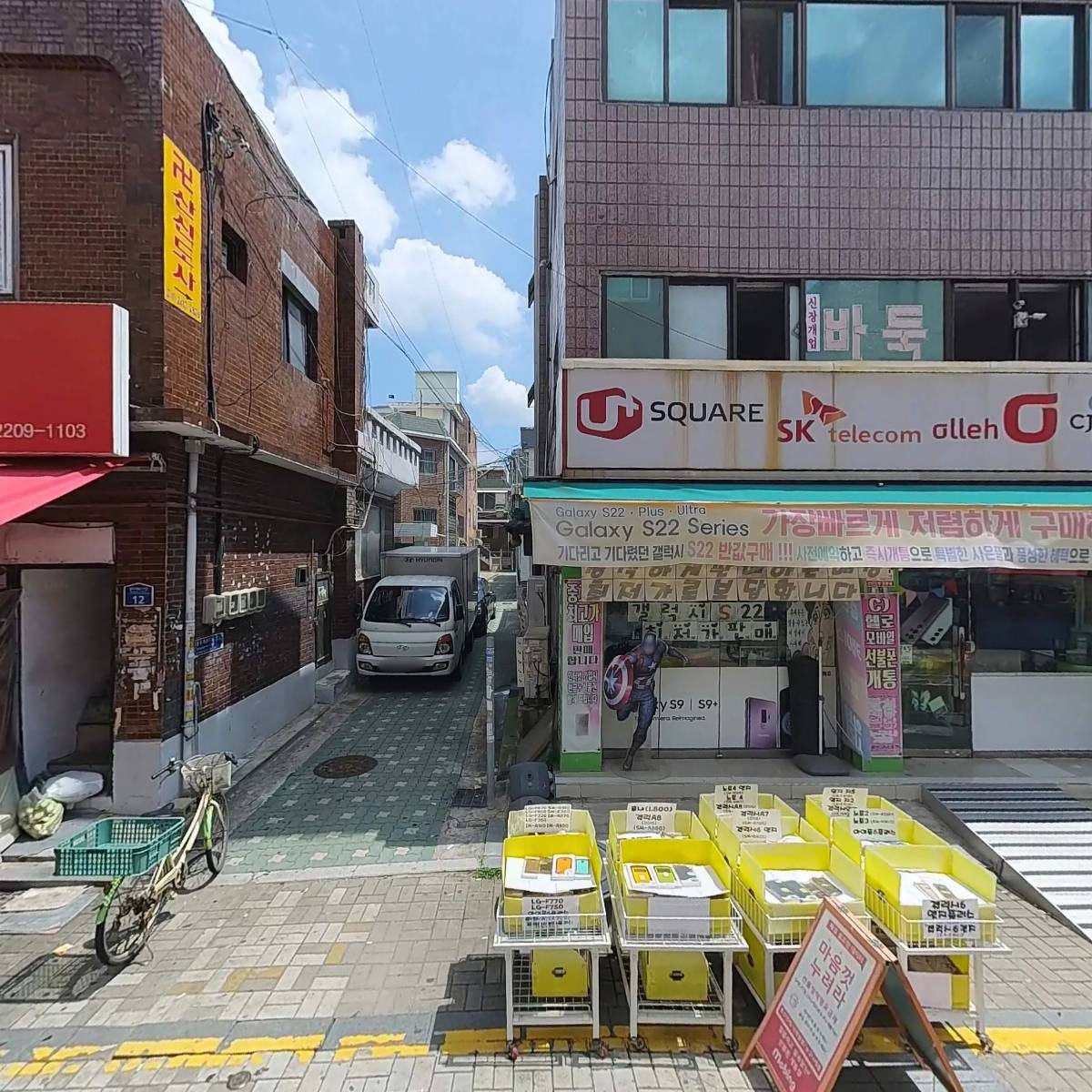 쮸쮸아이스크림(면목2호점)