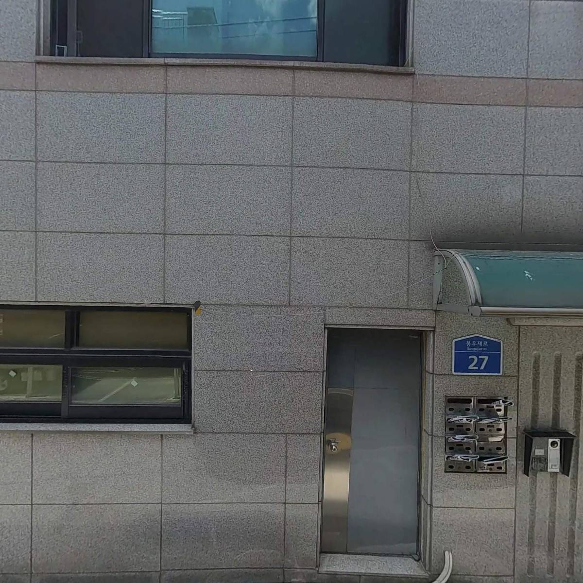 몽유룸_3