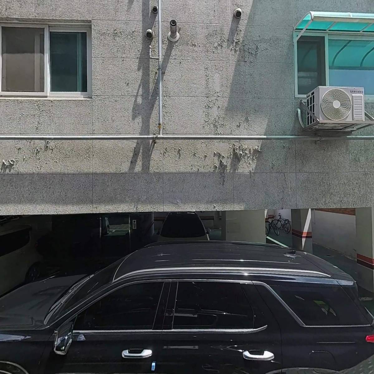 동부반찬