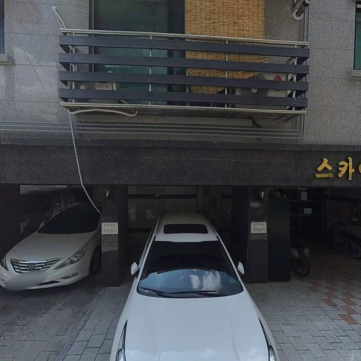 동부반찬_3