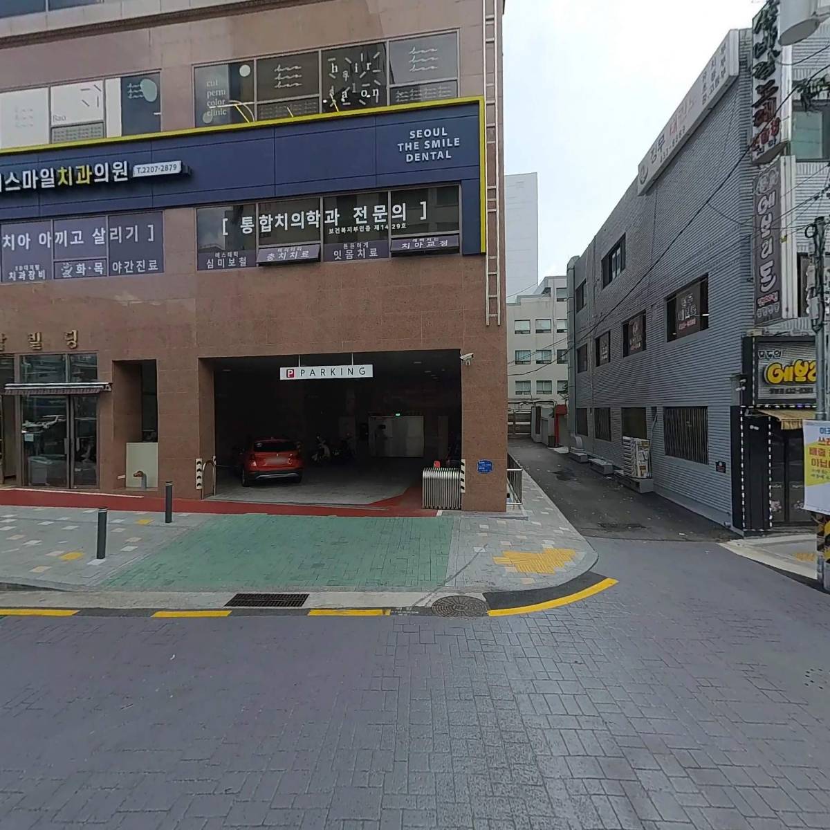 바오헤어 상봉본점_3