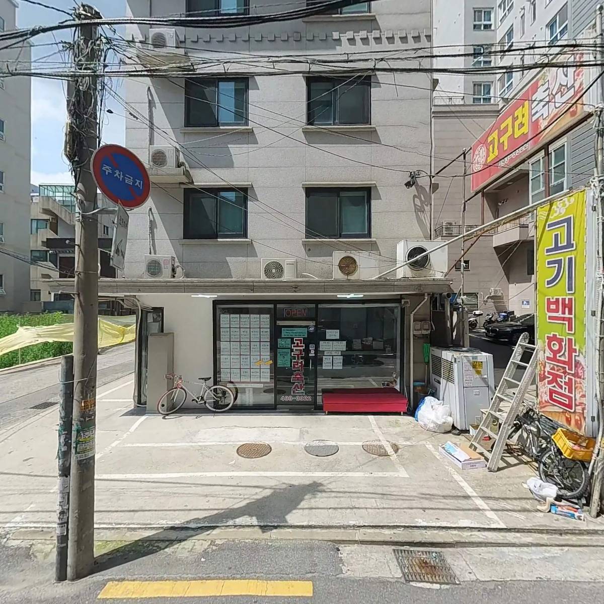 탑플레이스PC상봉점_3