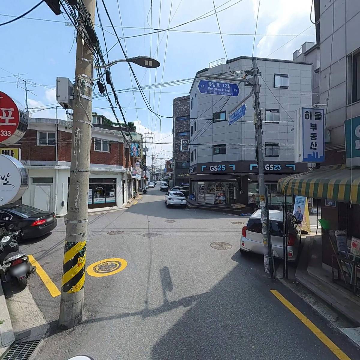 정현패션_2