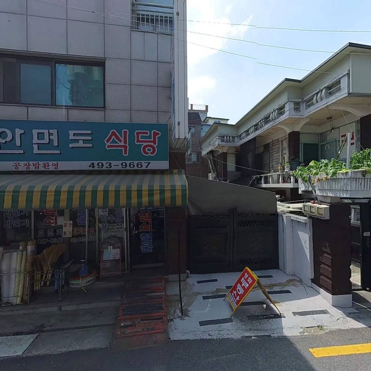 정현패션_3