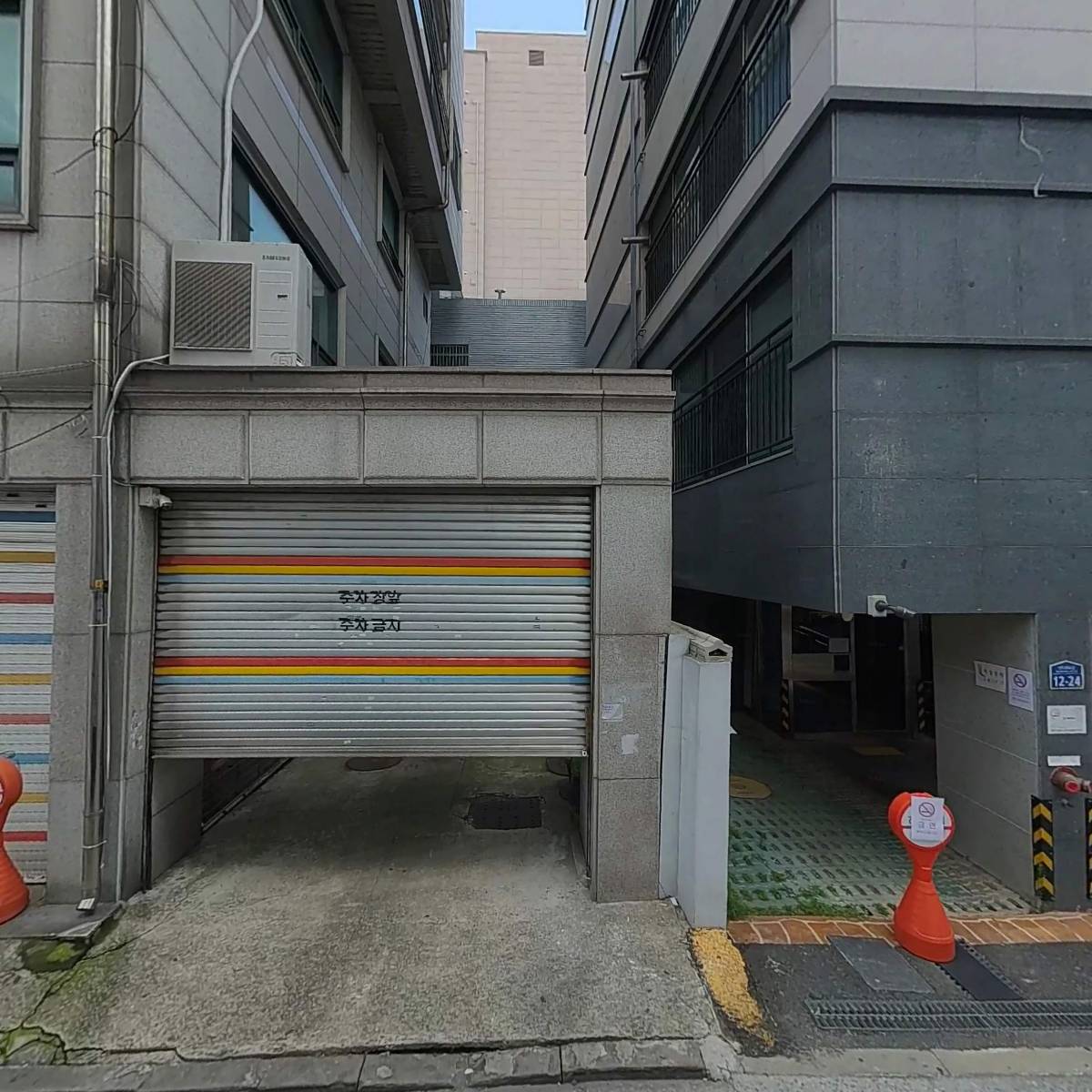 씨유 상봉점