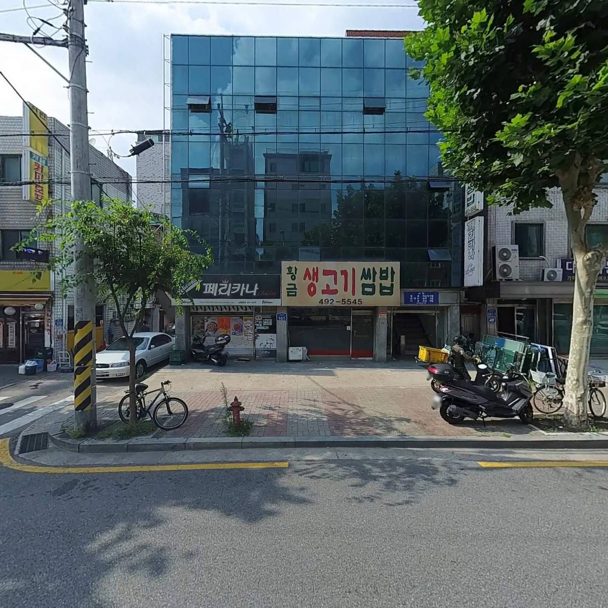 (주)메인아이티에스