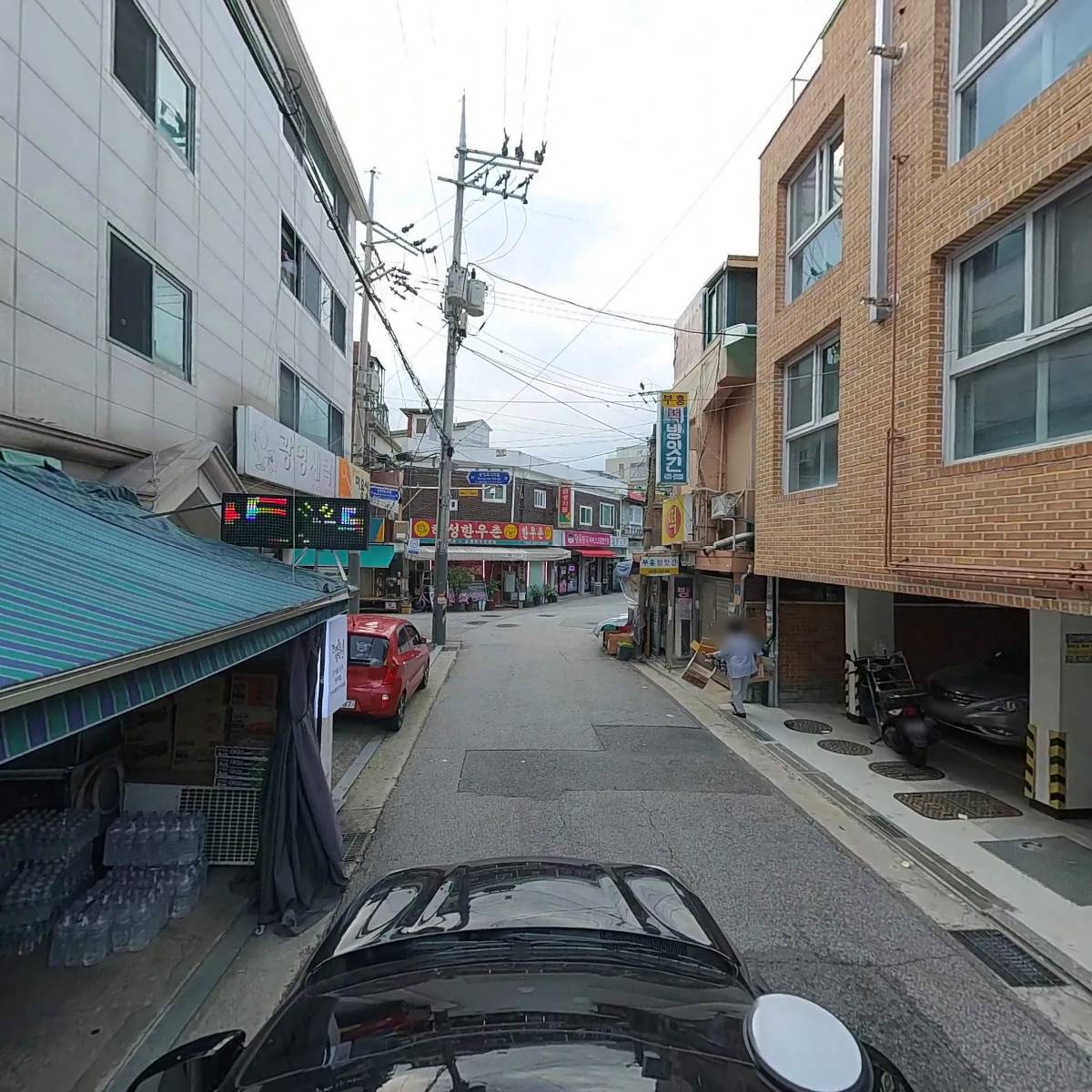 할인마트부흥점 껀어네방앗간중랑점_4
