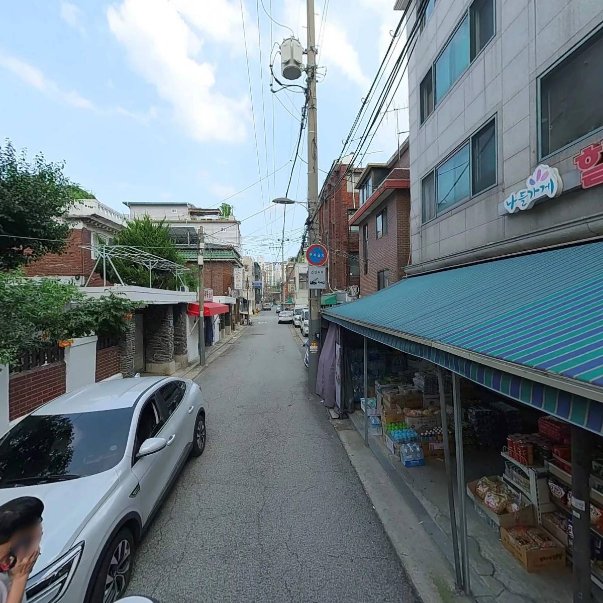 할인마트부흥점 껀어네방앗간중랑점_2