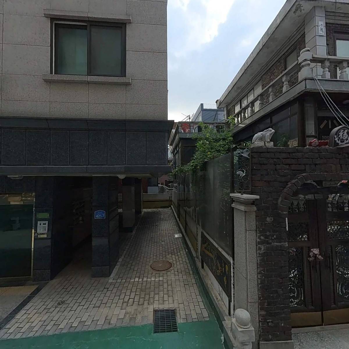 뷰커뮤니케이션