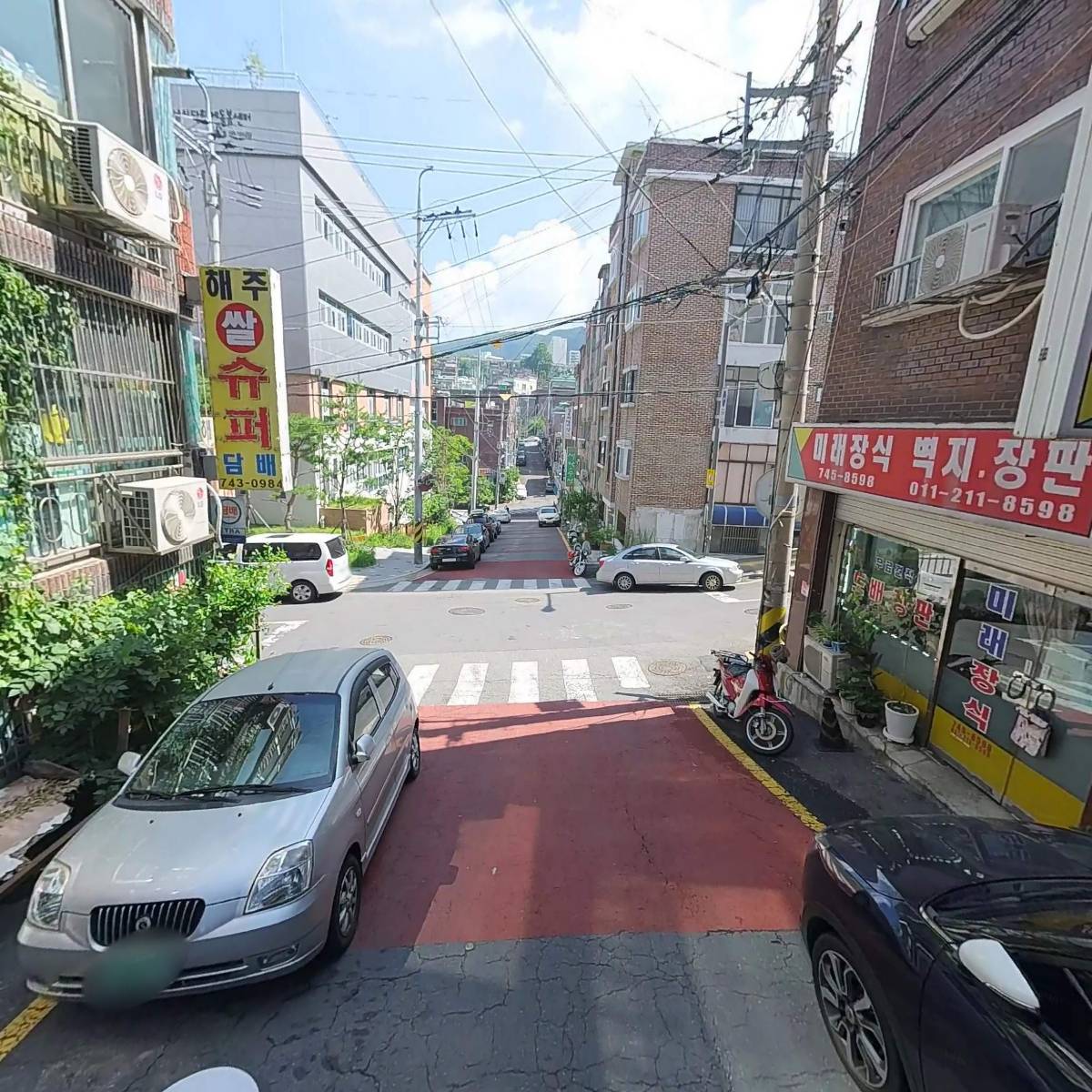 하꼬다꼬_2