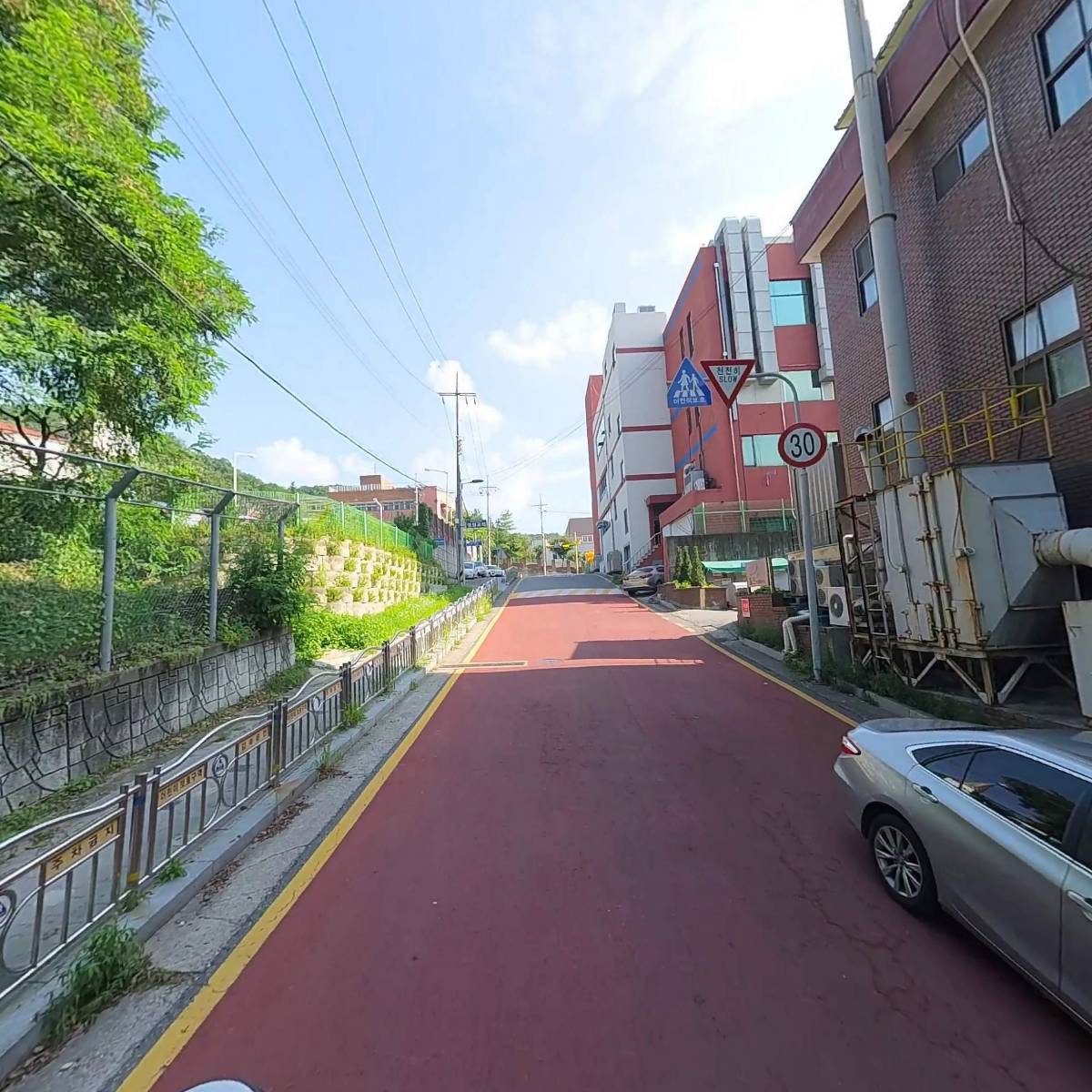 (주)일진커뮤테이터_2
