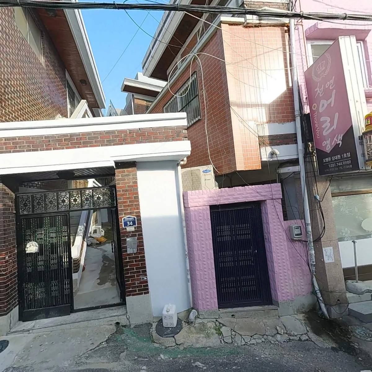 세은바이오