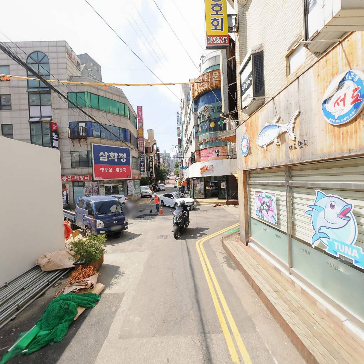 서도참치_2