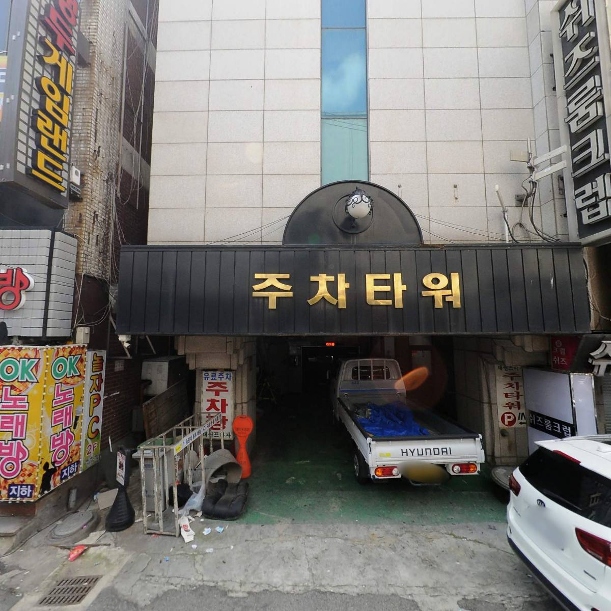 슈퍼맨다국적노래클럽_3