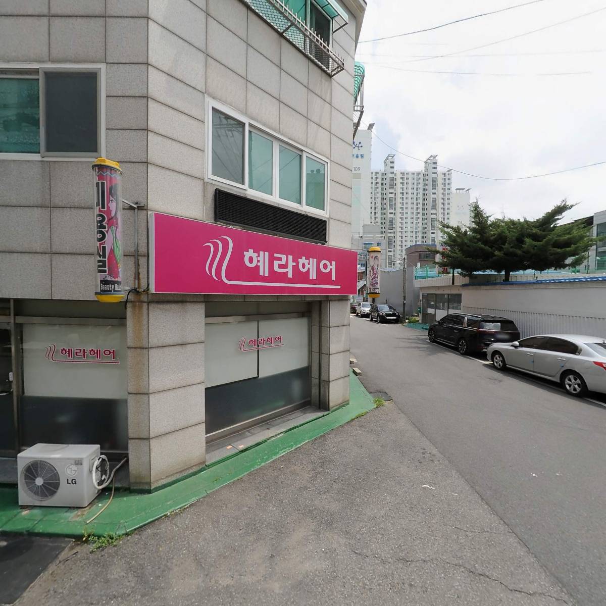 에펠주동원피자