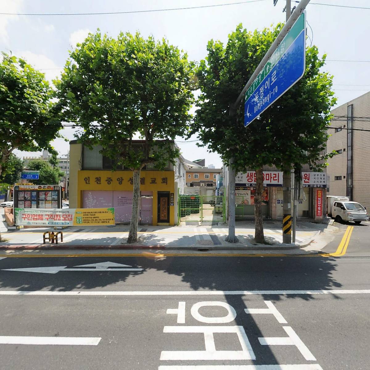 메가엠지씨커피 인천숭의점_3