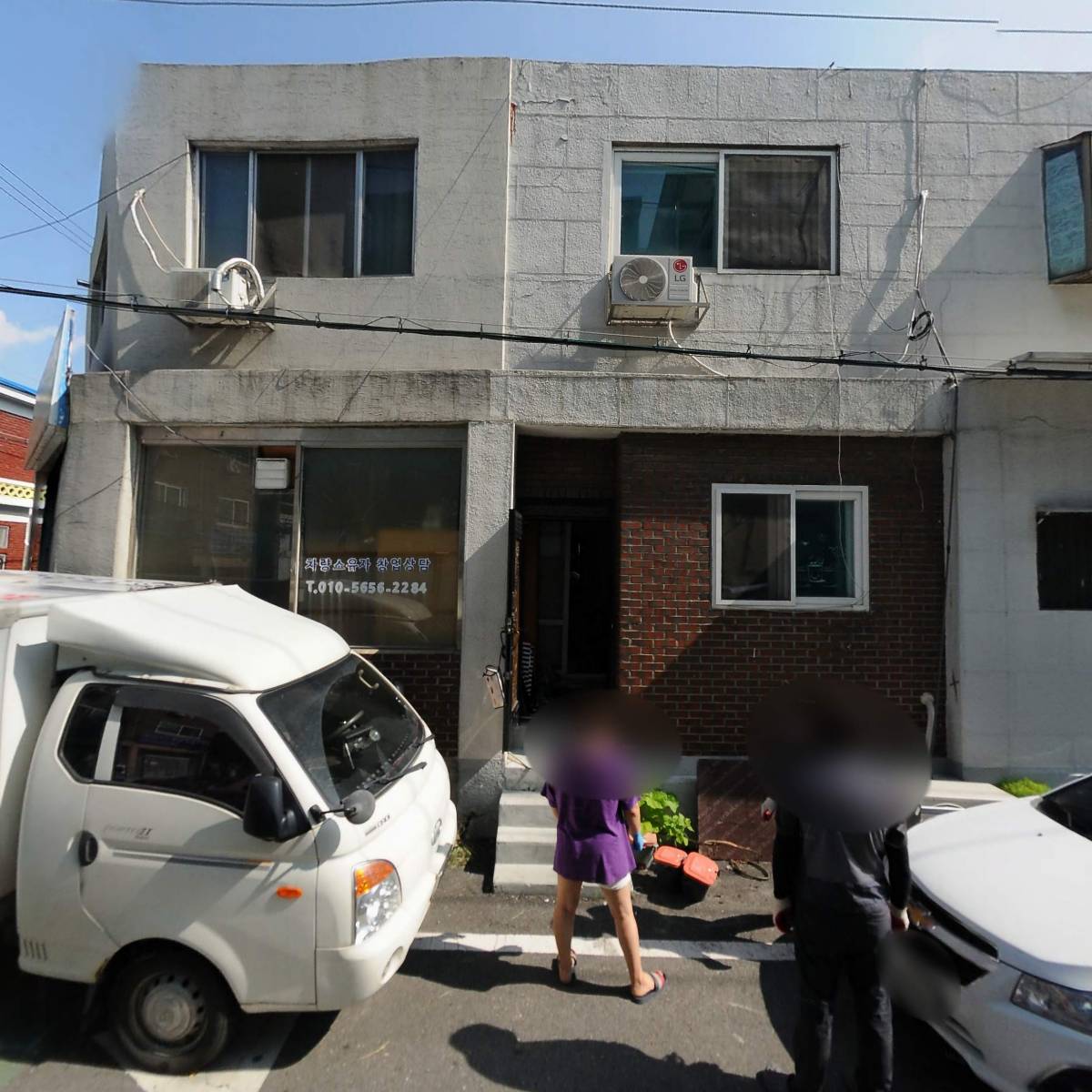맛있는고기공장