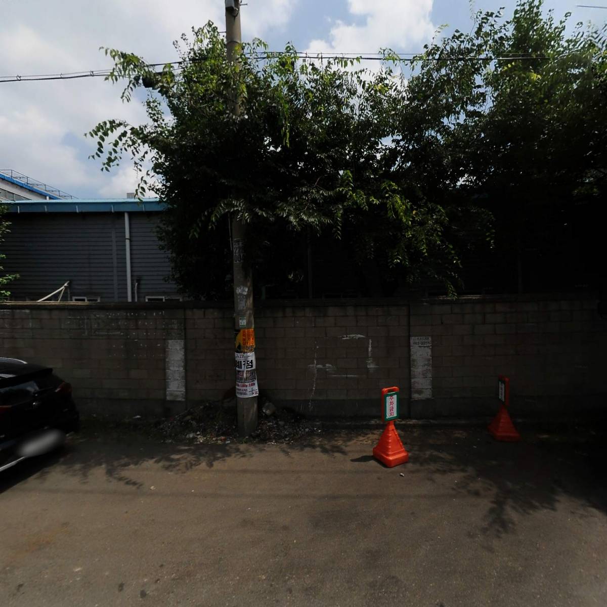 동서철강_3