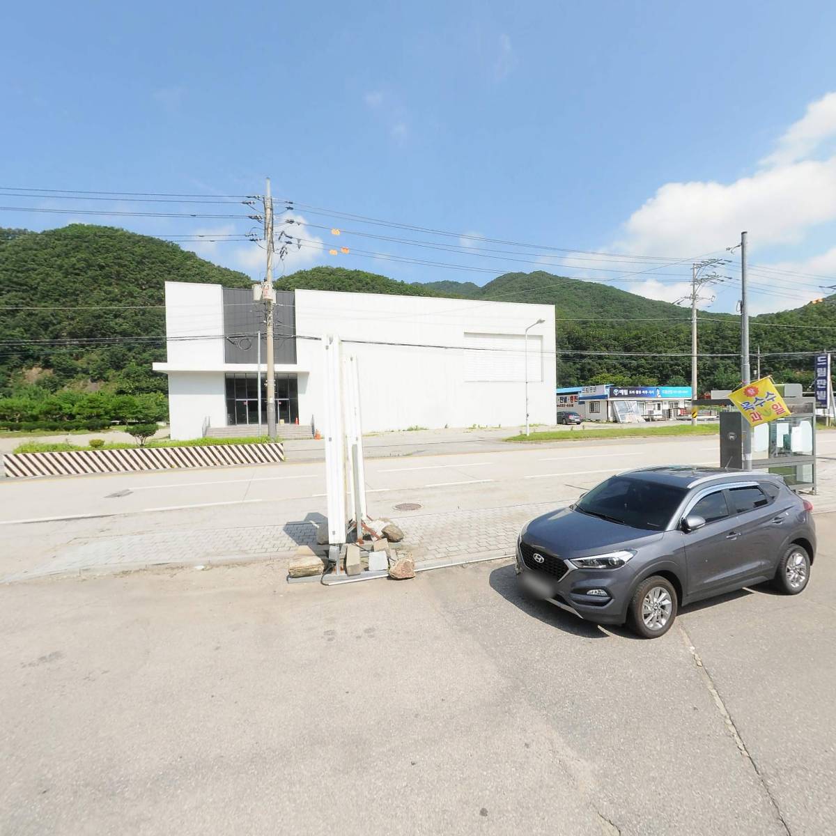 군침이 도니우니 정육식당_3