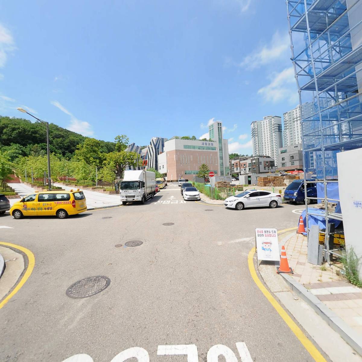 주식회사 디파트너스코리아_2