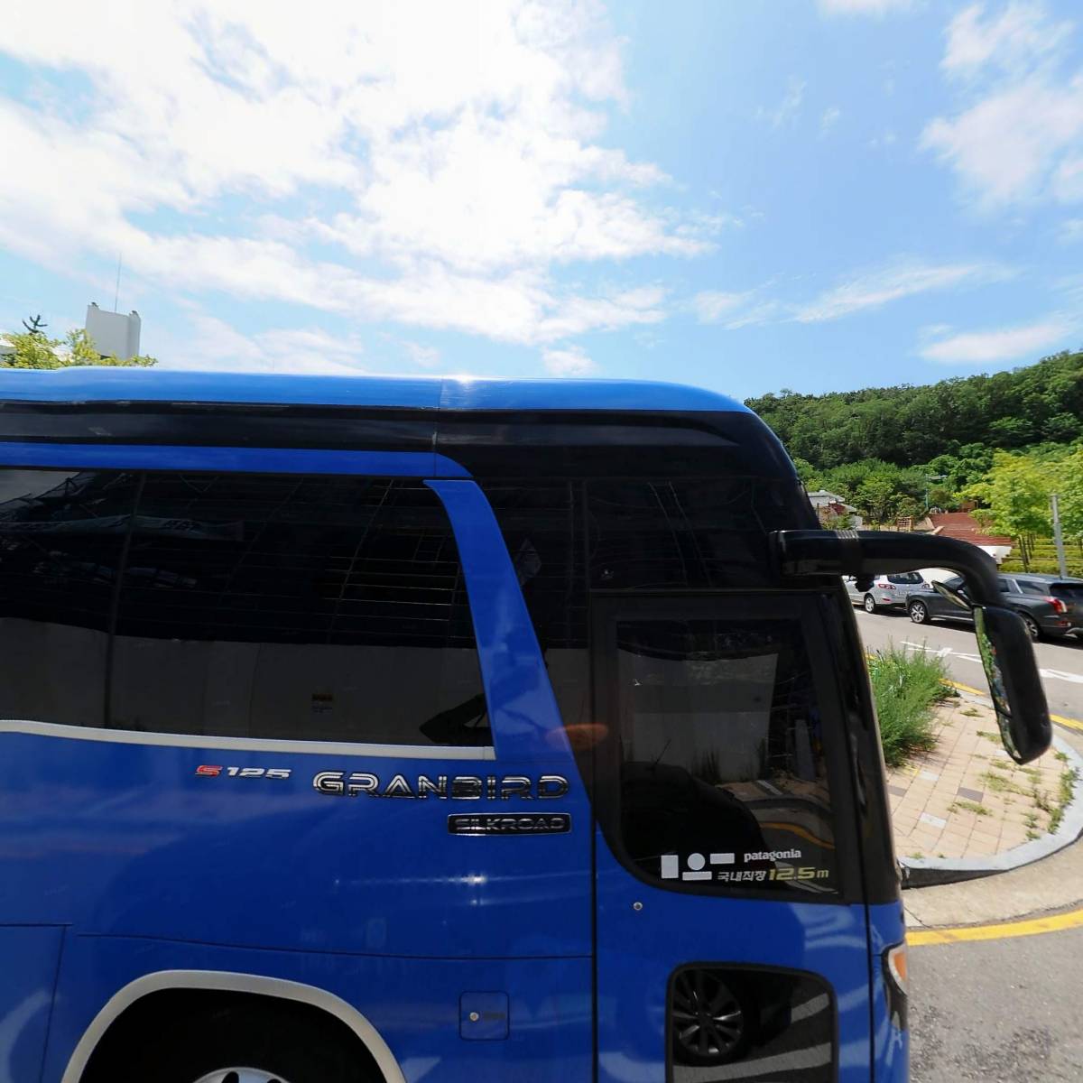 주식회사 디파트너스코리아