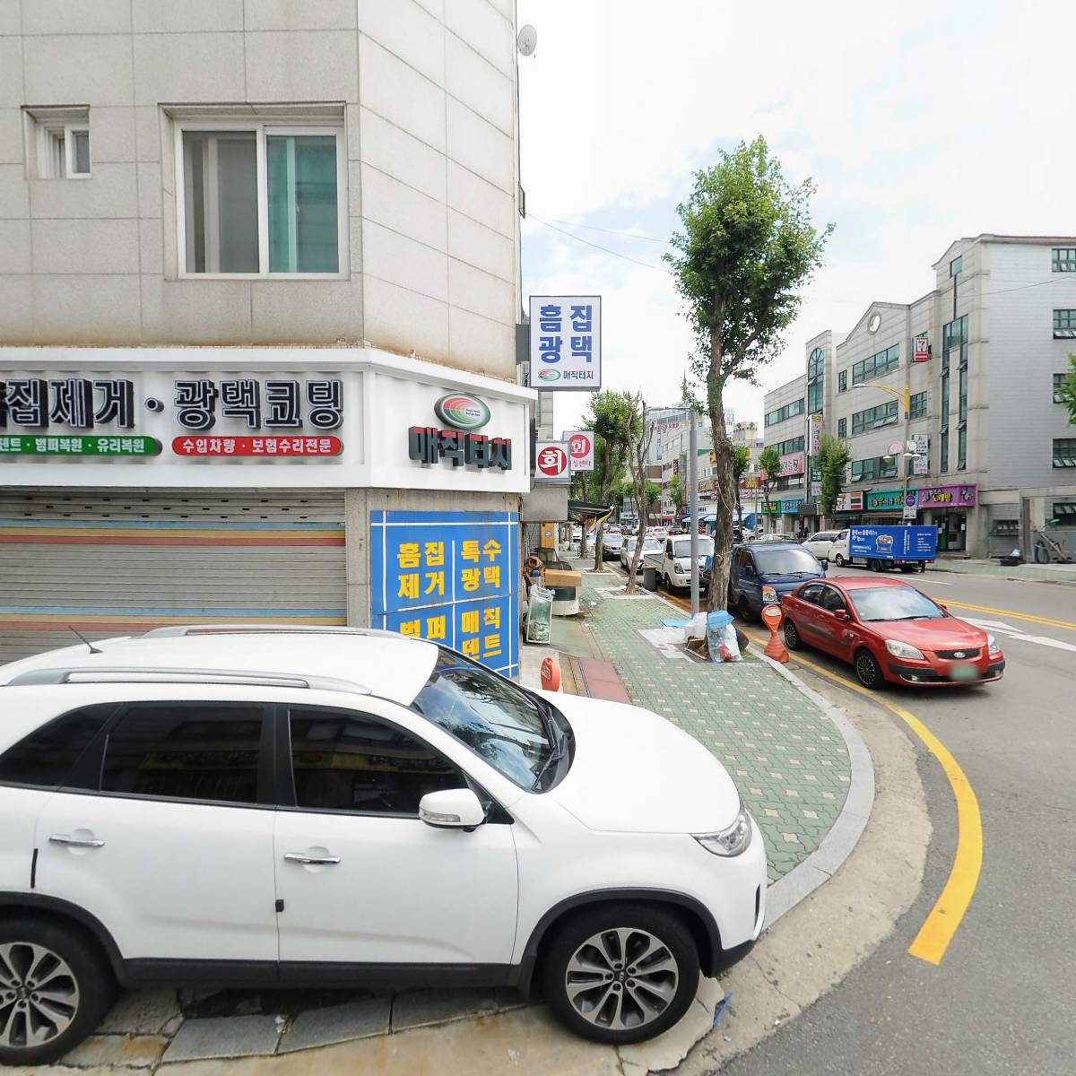 라디오_3