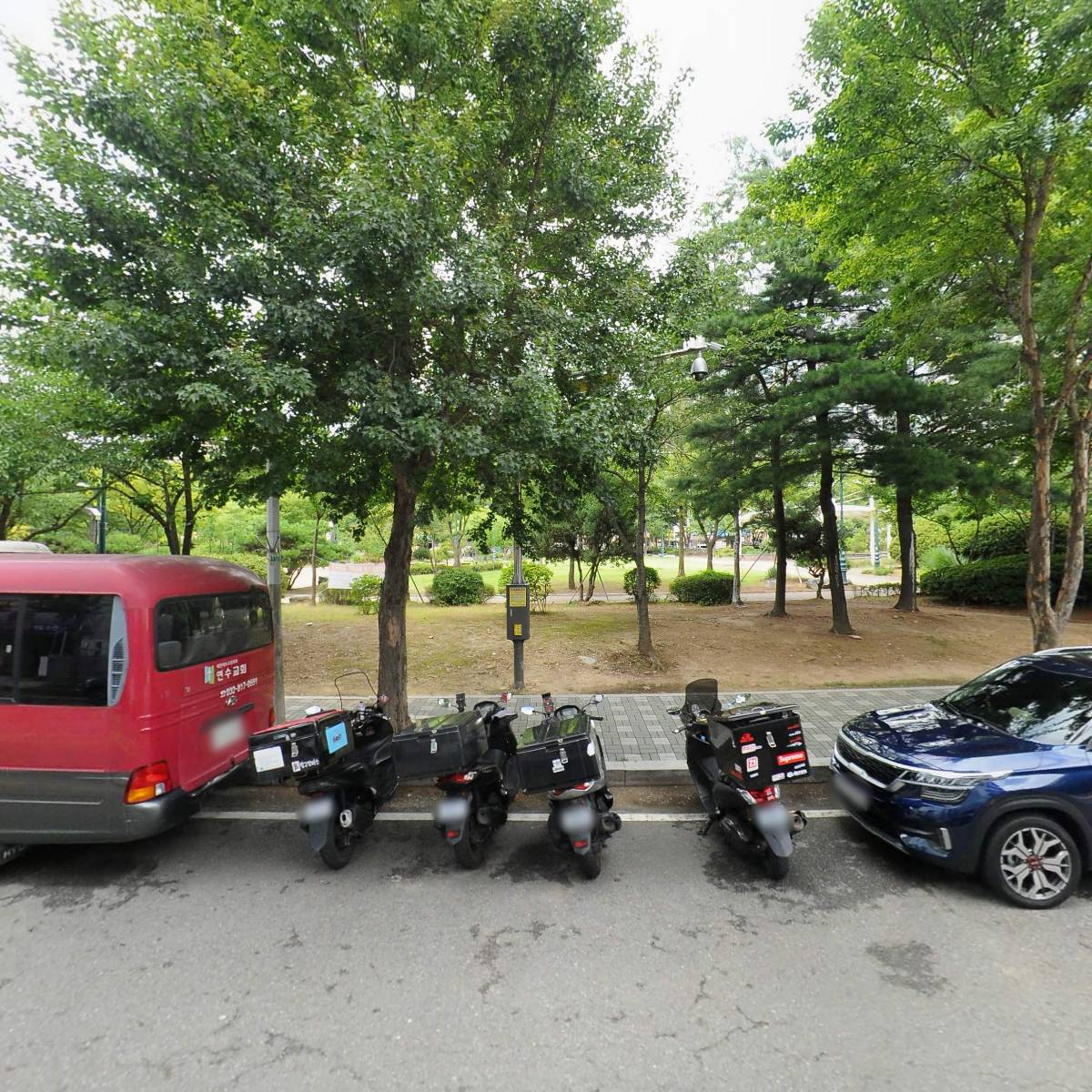 주식회사 모임_3
