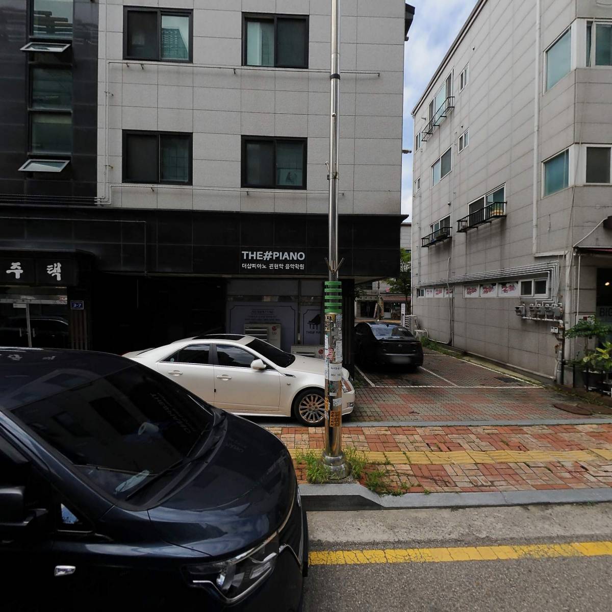 손내과의원