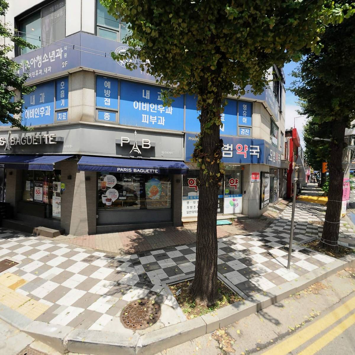 연세도레미소아청소년과