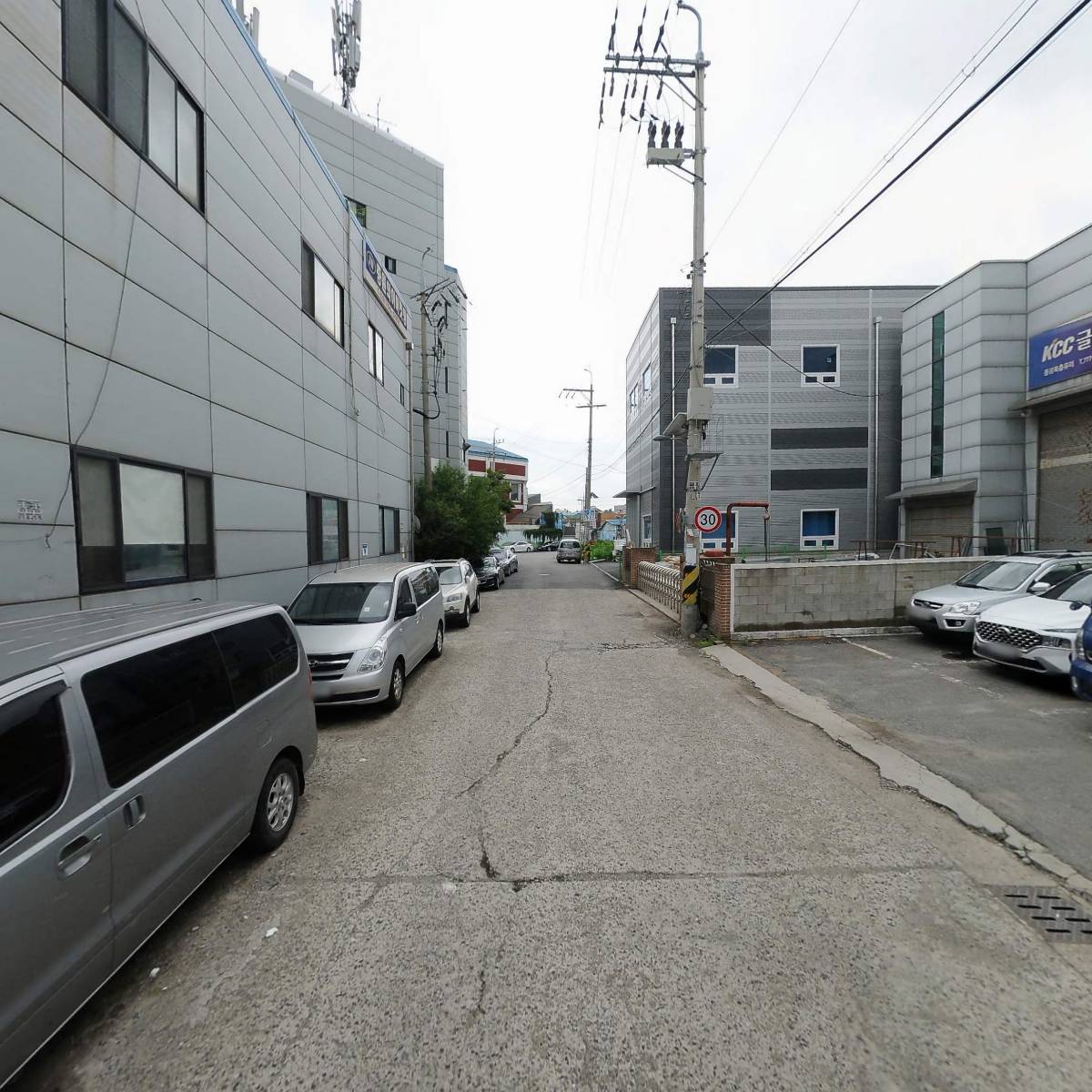 한미해상(주)_2