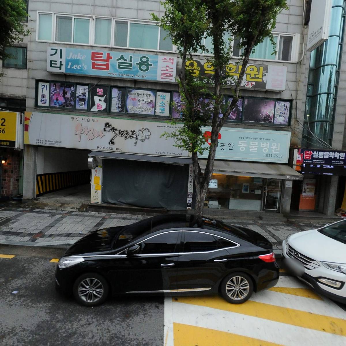 김정수가정의학과의원