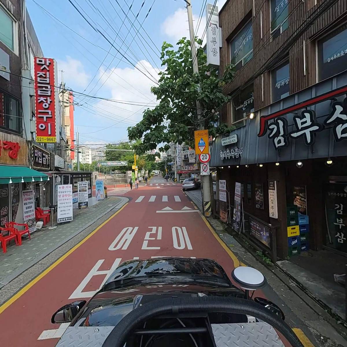 (주)대하건설_4