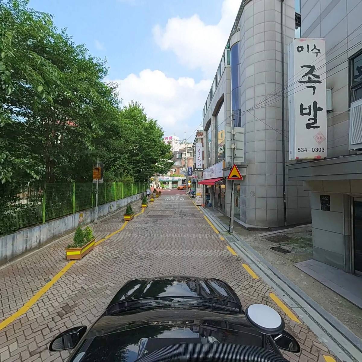 주식회사 케이와이케이_4