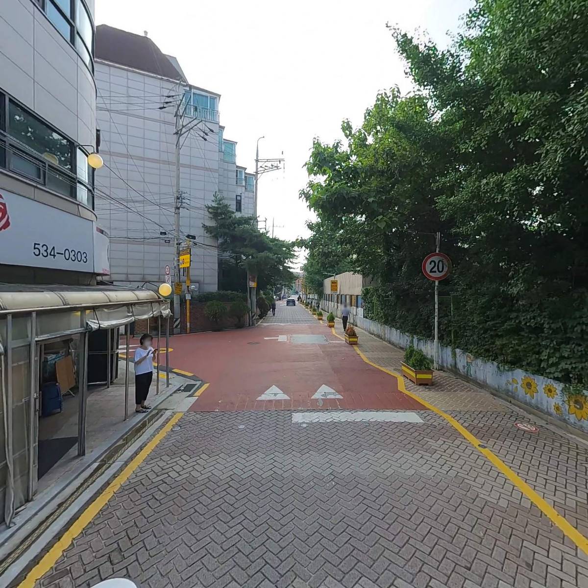 주식회사 케이와이케이_2
