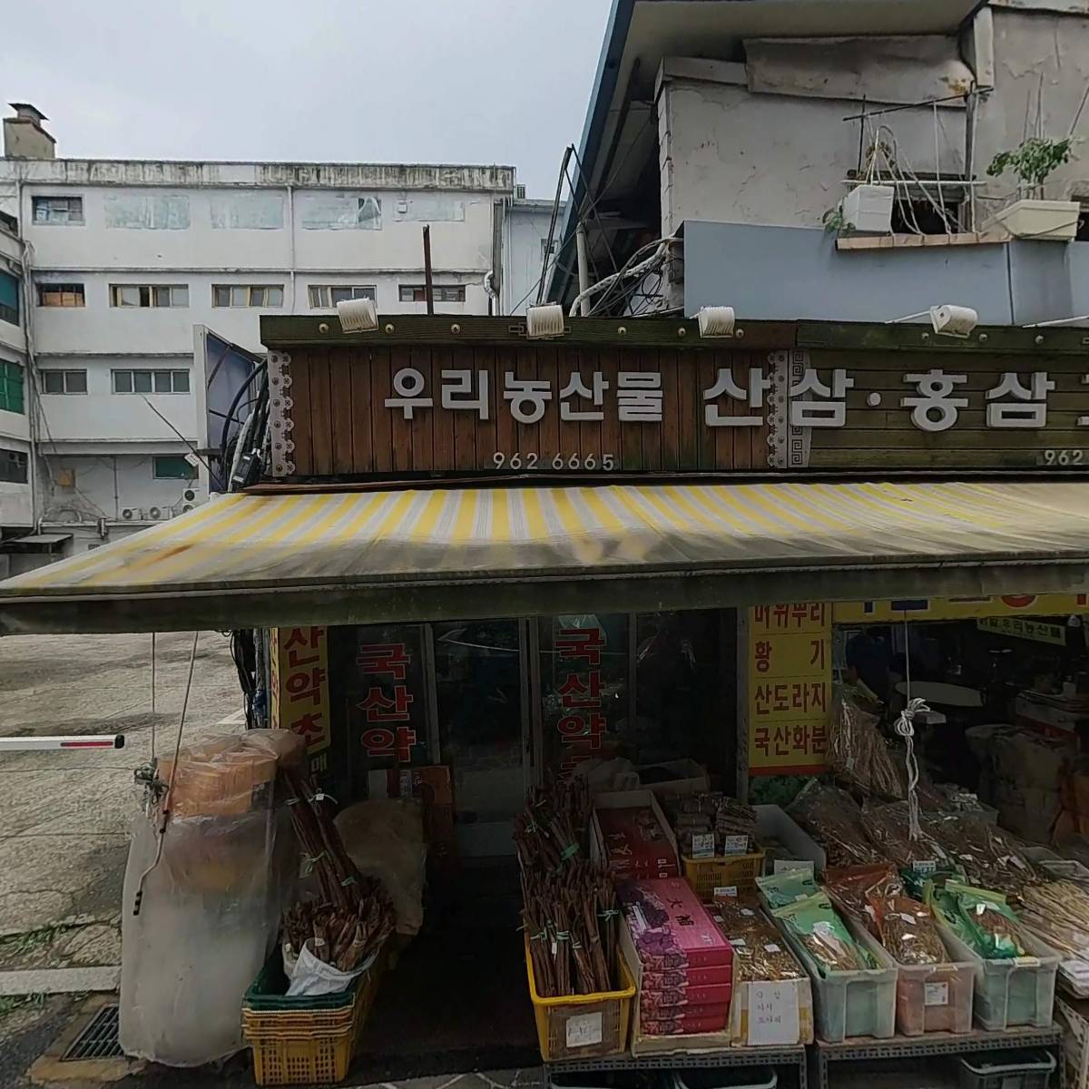 동북선도시철도주식회사_3