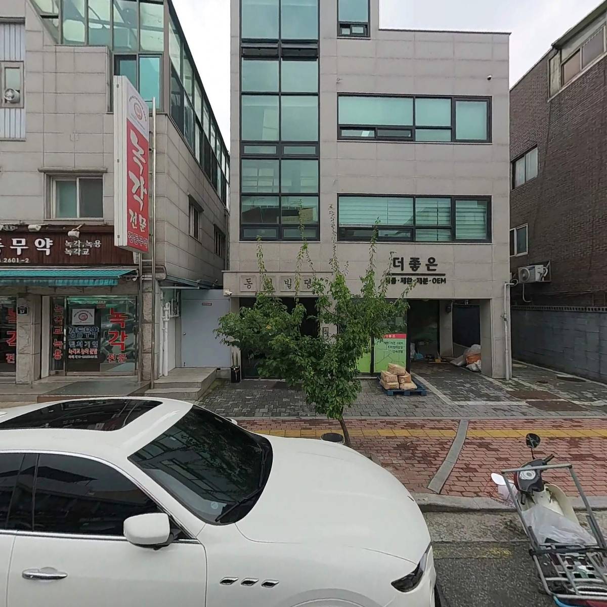 (주)케이앤씨디어트레이드_3