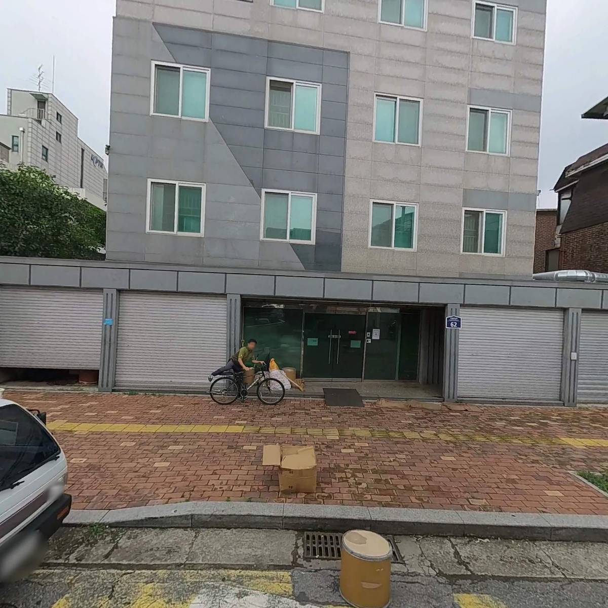 세계평화모금회 동북삼성연해주대마도찾기본부