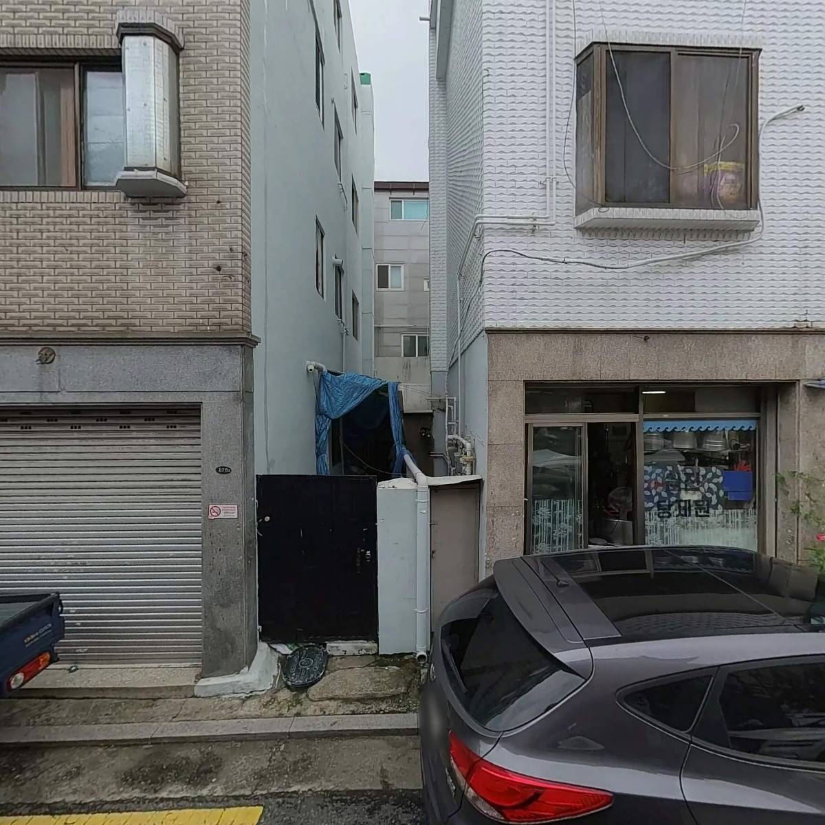 휴먼디자인
