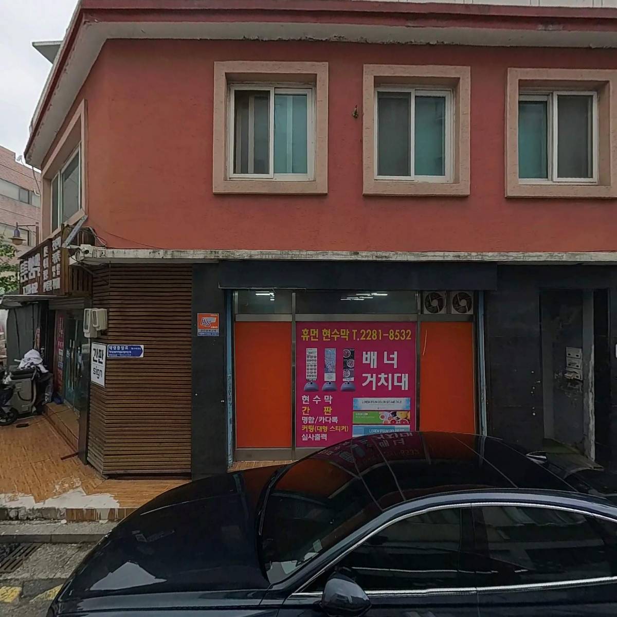 휴먼디자인_3