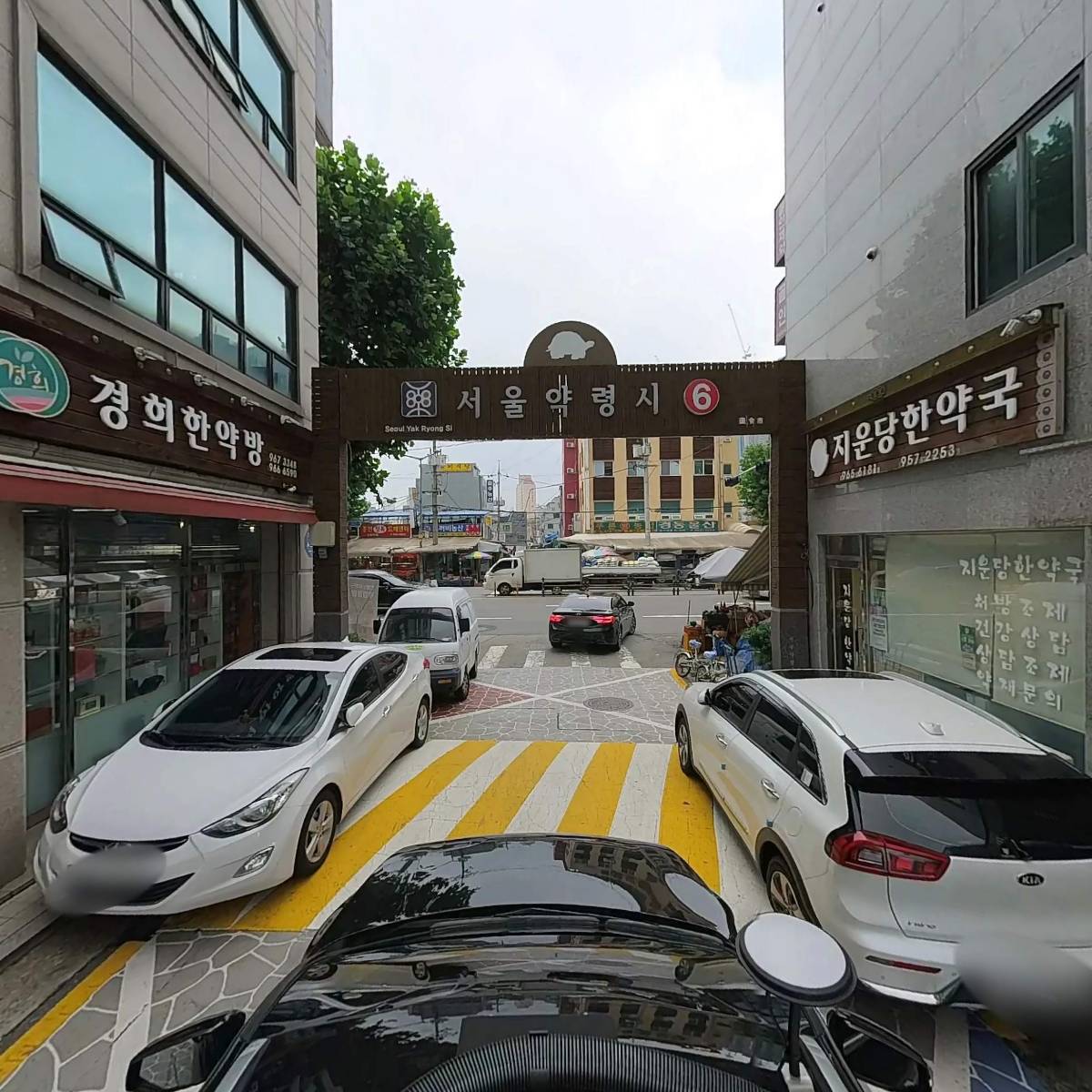미래트레이딩_4