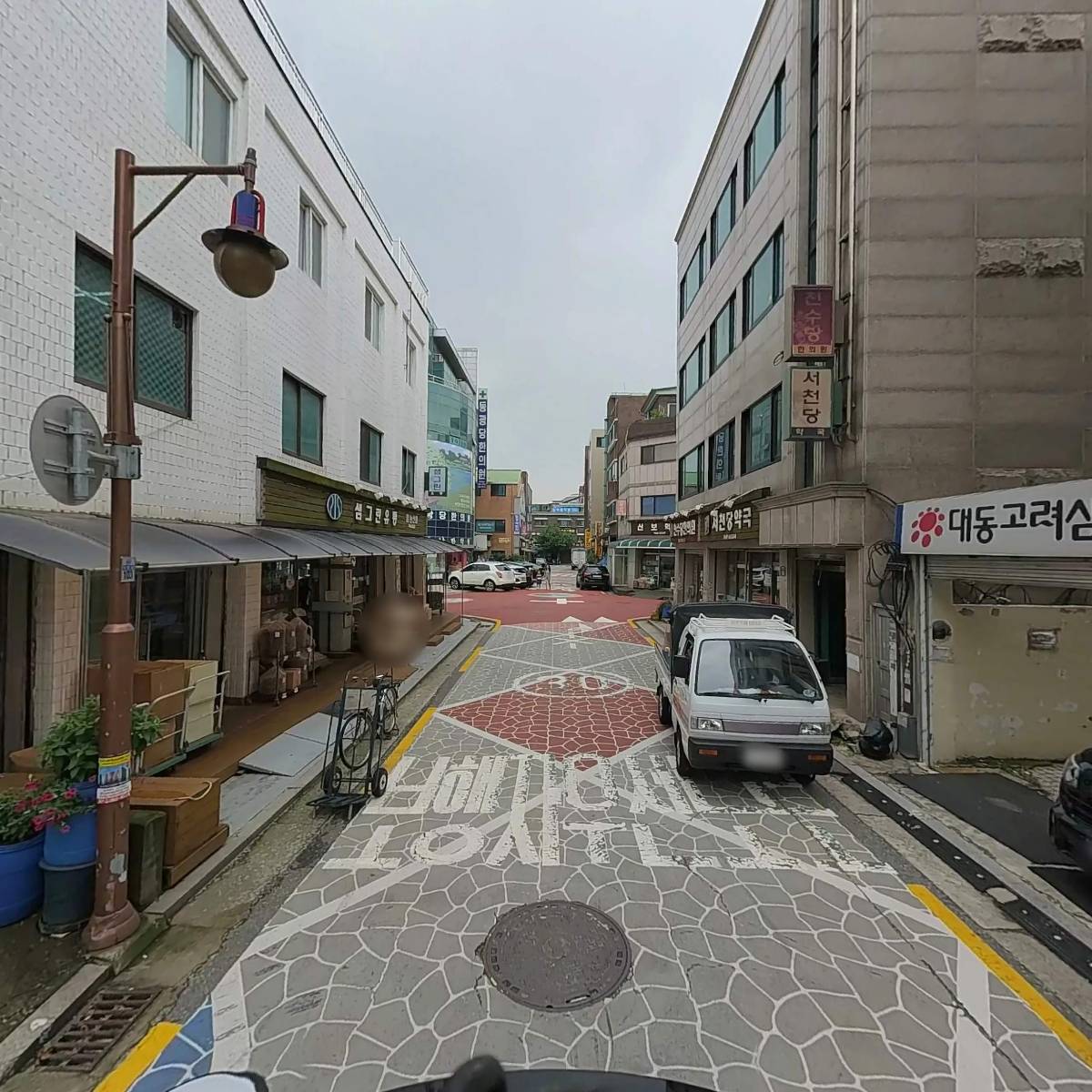 미래트레이딩_2
