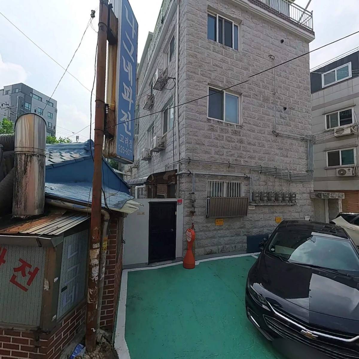 전통문화콘텐츠연구원_3