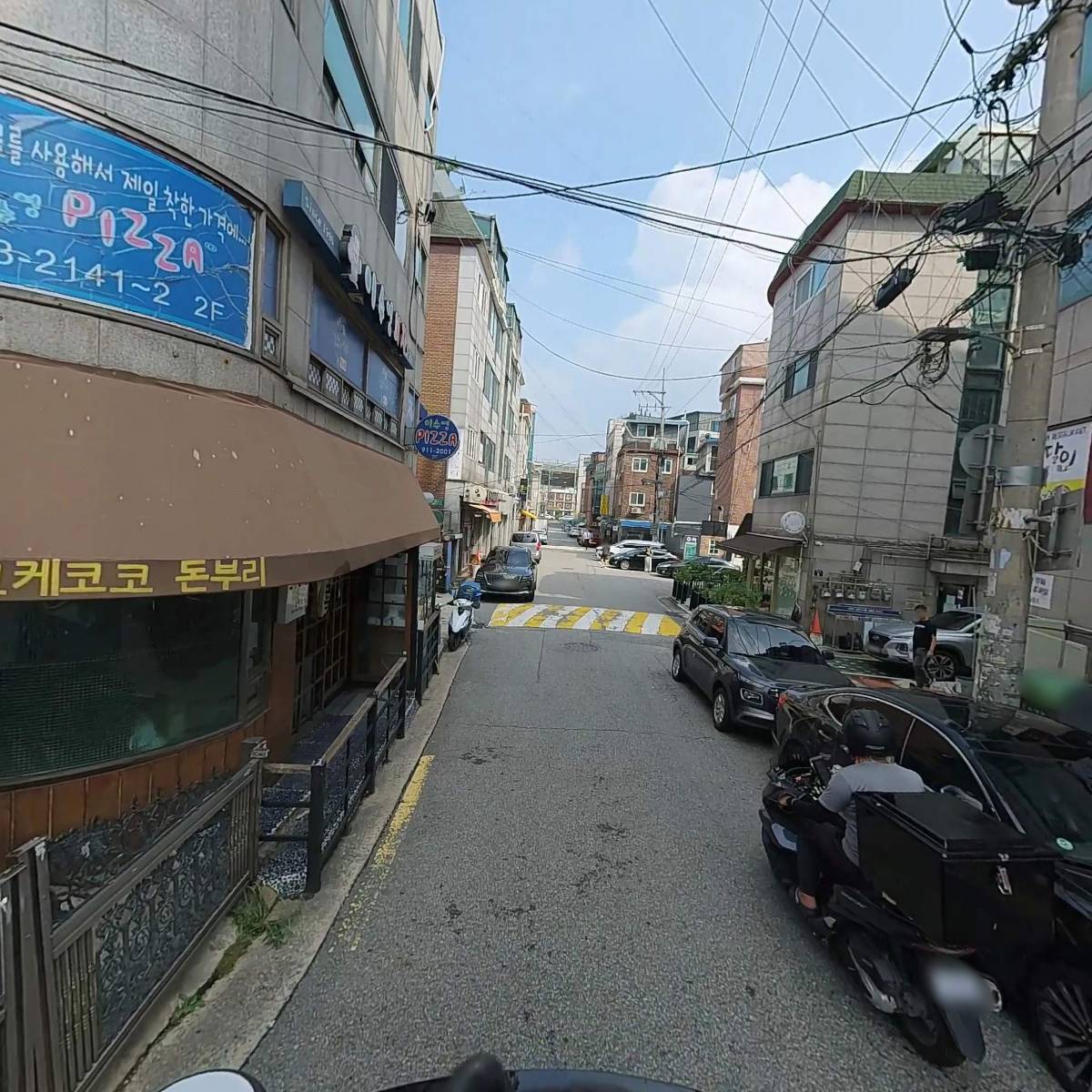 주식회사에이아이컴퍼니_2