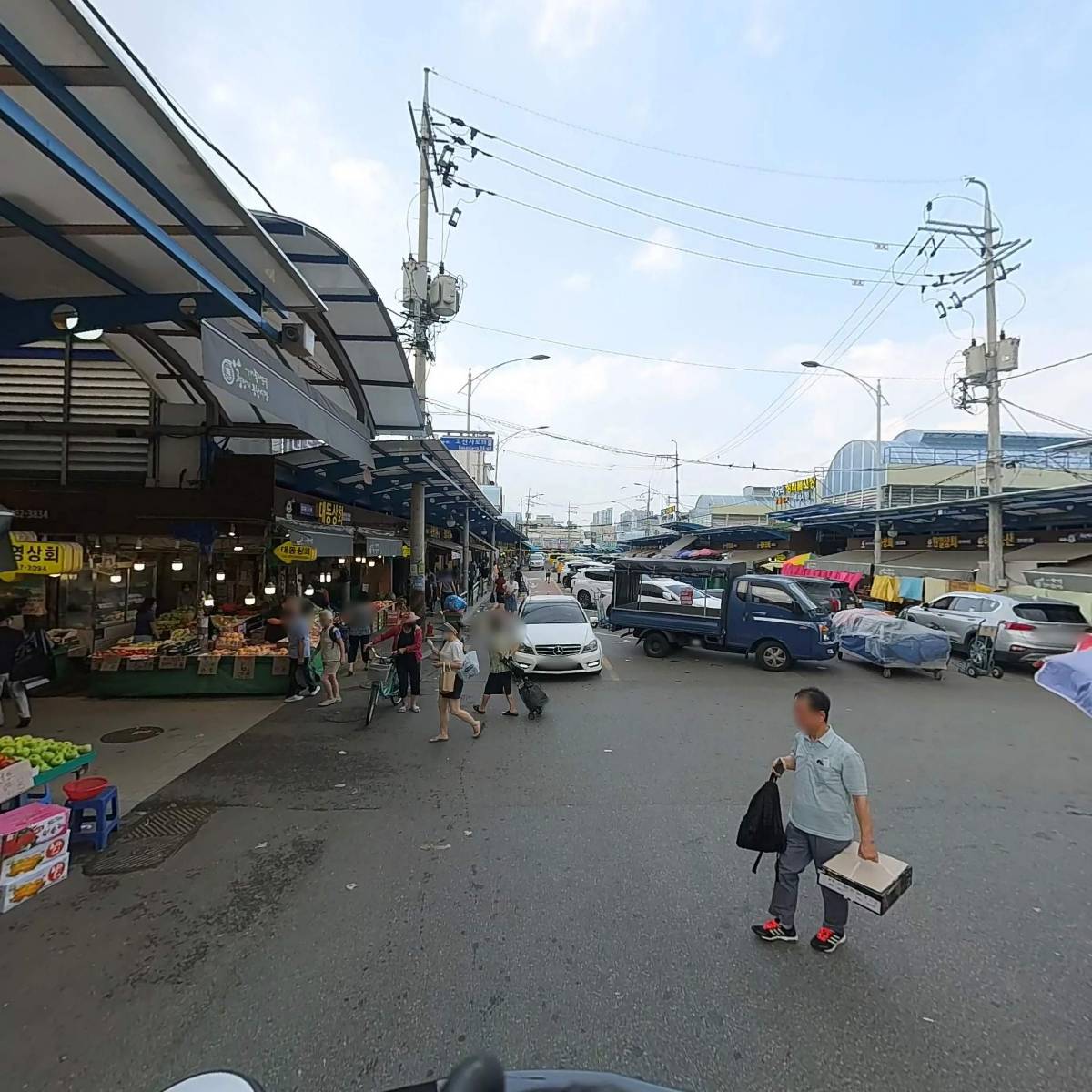 전국상회_2