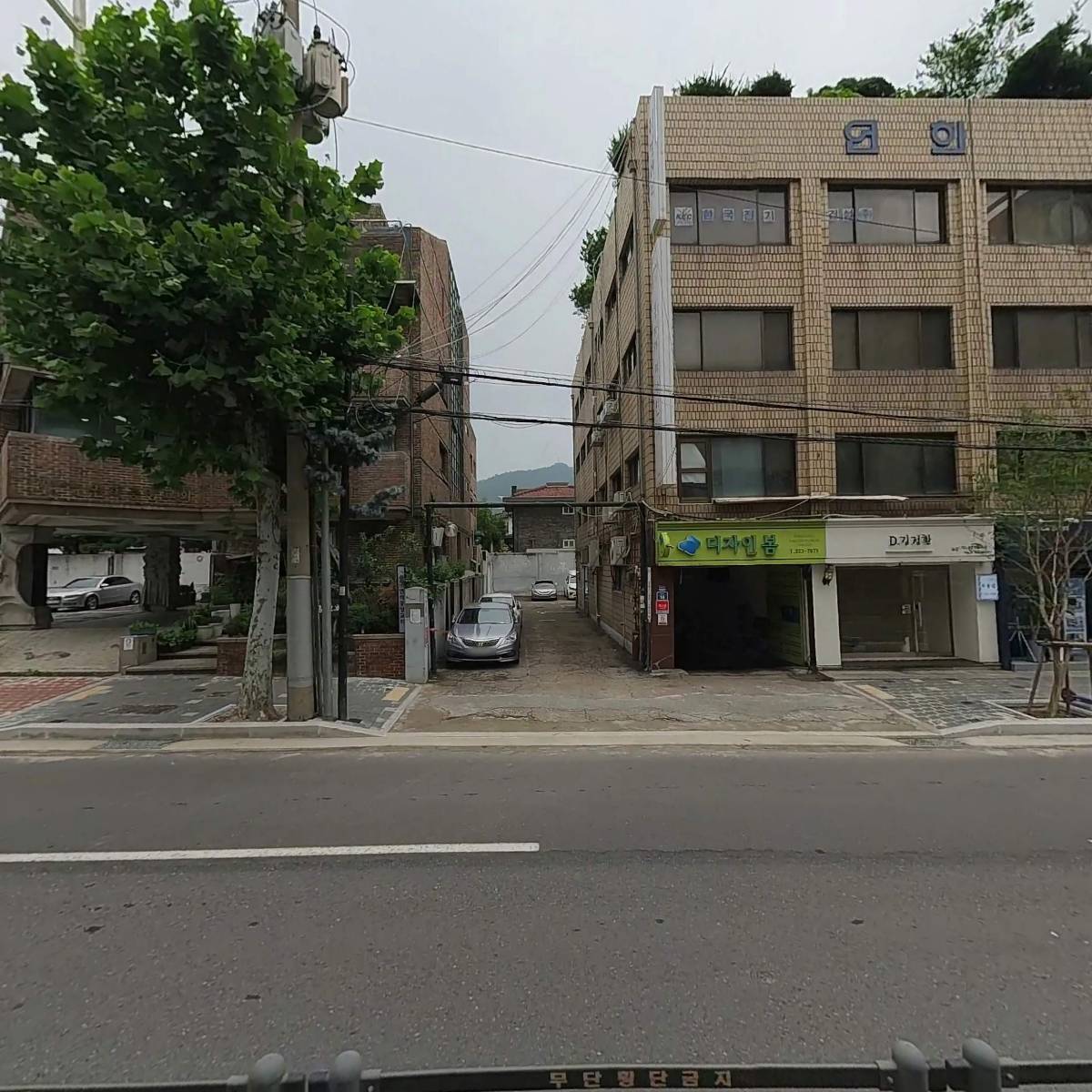 부동산스타공인중개사사무소_3