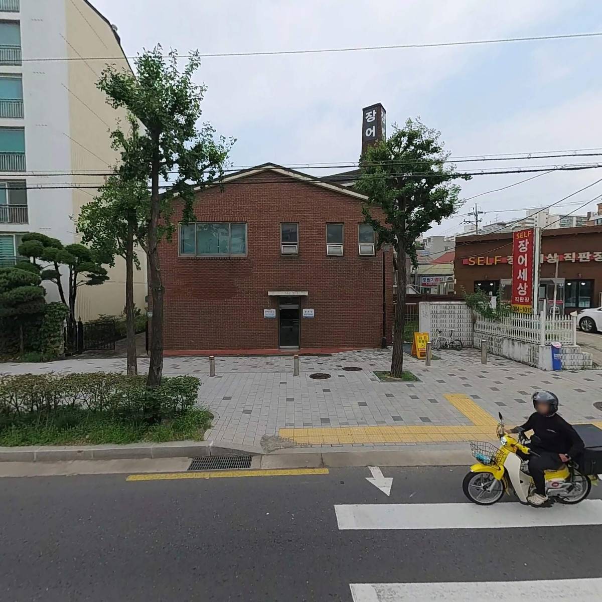 주식회사 티피티글로벌